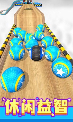 Going Balls[图4]