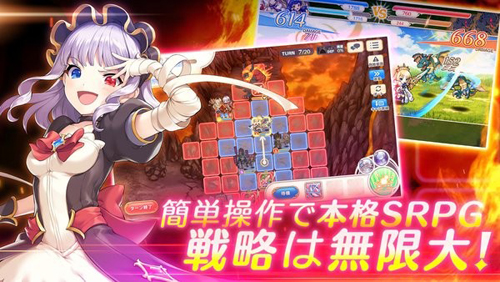 传奇四叶草[图1]