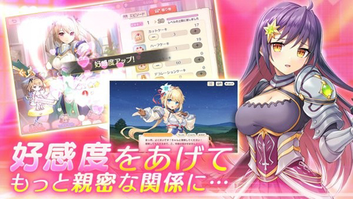 传奇四叶草[图3]