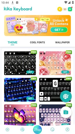kika输入法手写键盘[图1]
