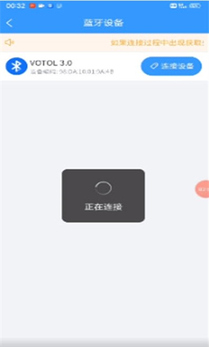 极客调控[图3]