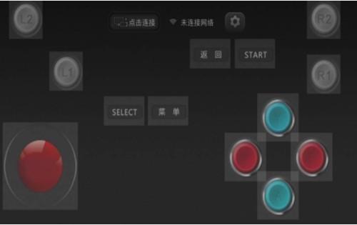 小鸡虚拟手柄[图3]