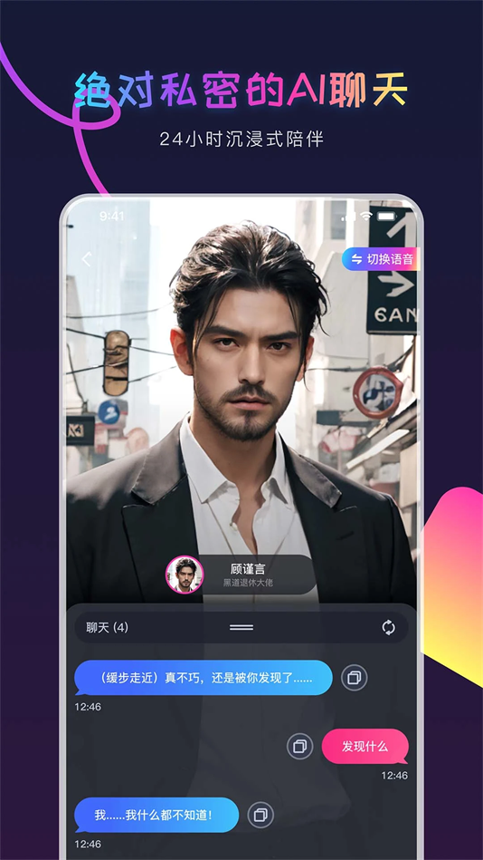 aigenie[图3]