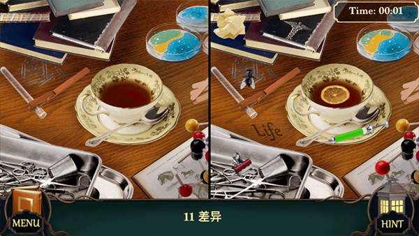 隐藏的图画[图5]