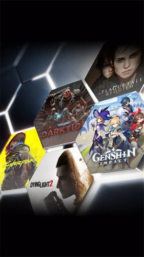 geforcenow[图2]