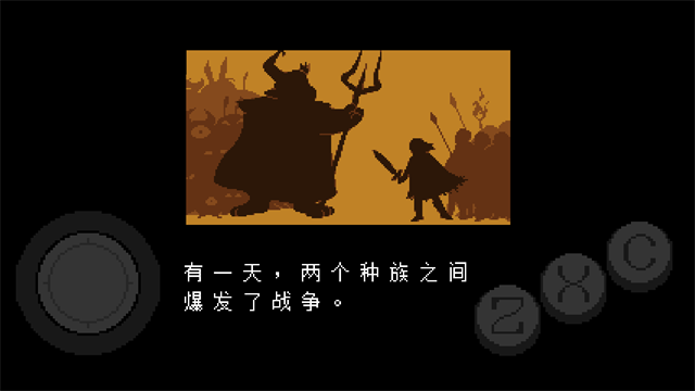undertale[图4]