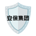 安保集团手游手机版 