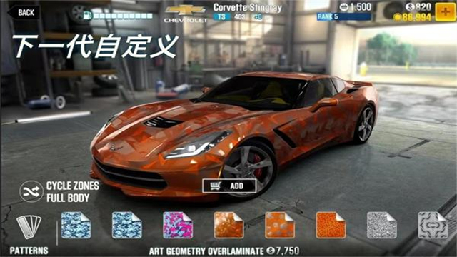 CSR赛车2[图1]