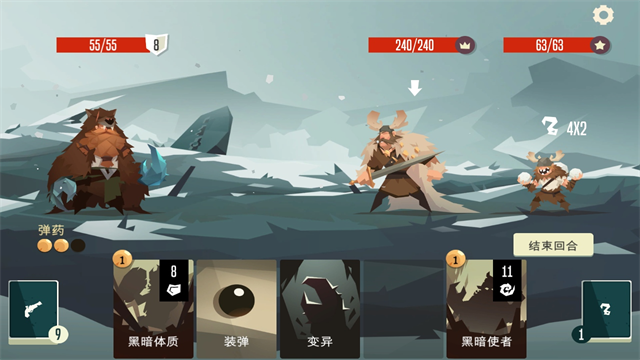 航海奇闻[图4]