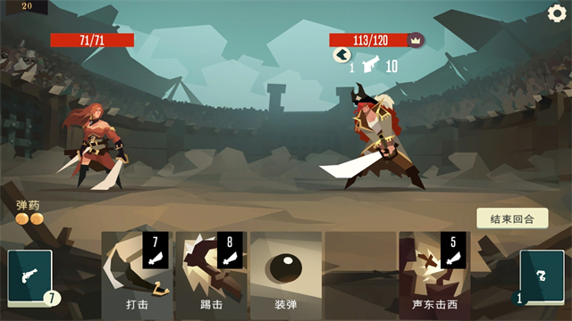 航海奇闻[图2]