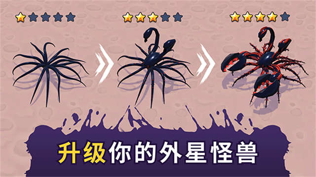 魔幻粒子[图1]