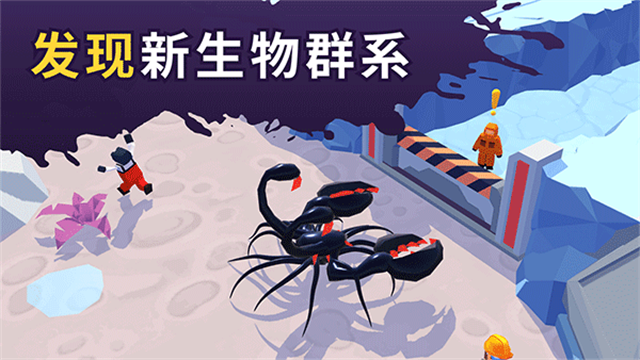 魔幻粒子[图4]