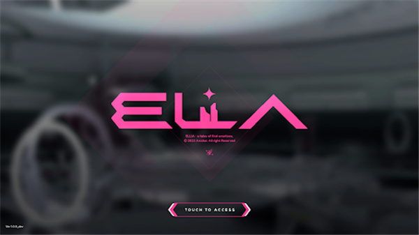 ELLIA[图2]