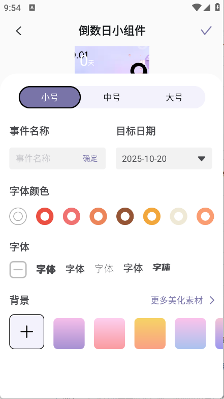画质圣兽[图1]