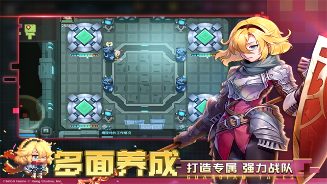 坎特伯雷公主与骑士[图4]