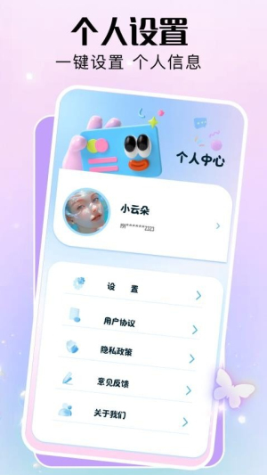 ComfyUI九游版[图1]