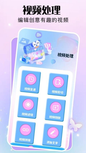 ComfyUI九游版[图2]