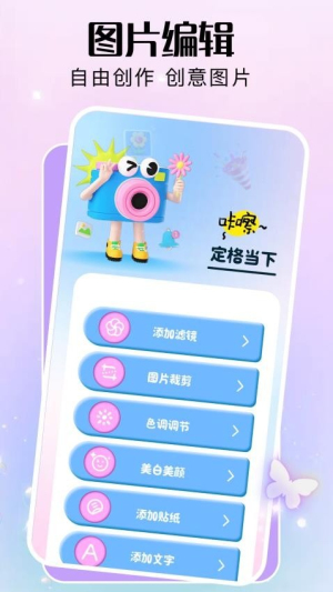 ComfyUI九游版[图4]
