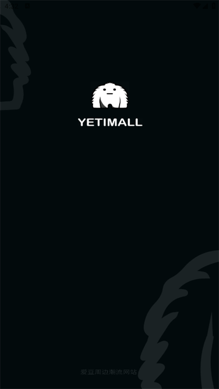 yetimall[图1]