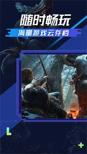 超级小悟云[图2]