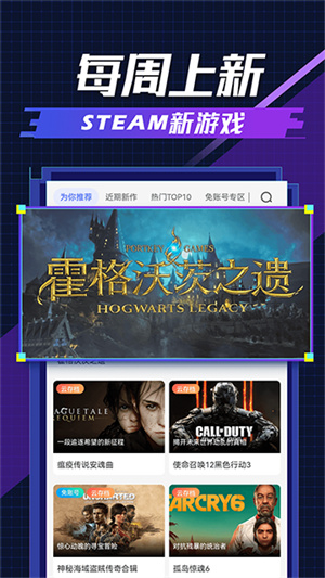 超级小悟云[图3]