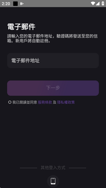 roleai[图4]