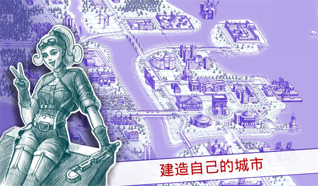 海战棋2[图2]
