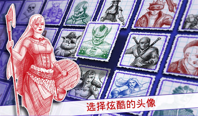 海战棋2[图1]