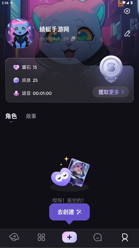 SukaAI[图1]