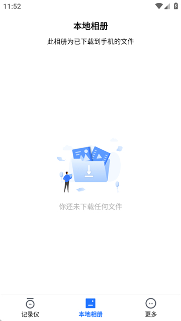 hccamx[图1]