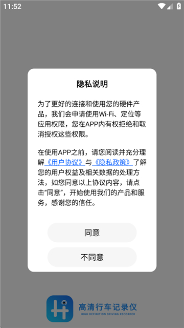 hccamx[图3]