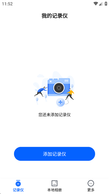 hccamx[图2]
