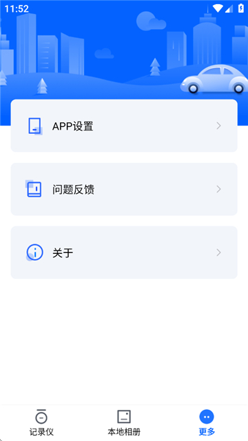 hccamx[图4]