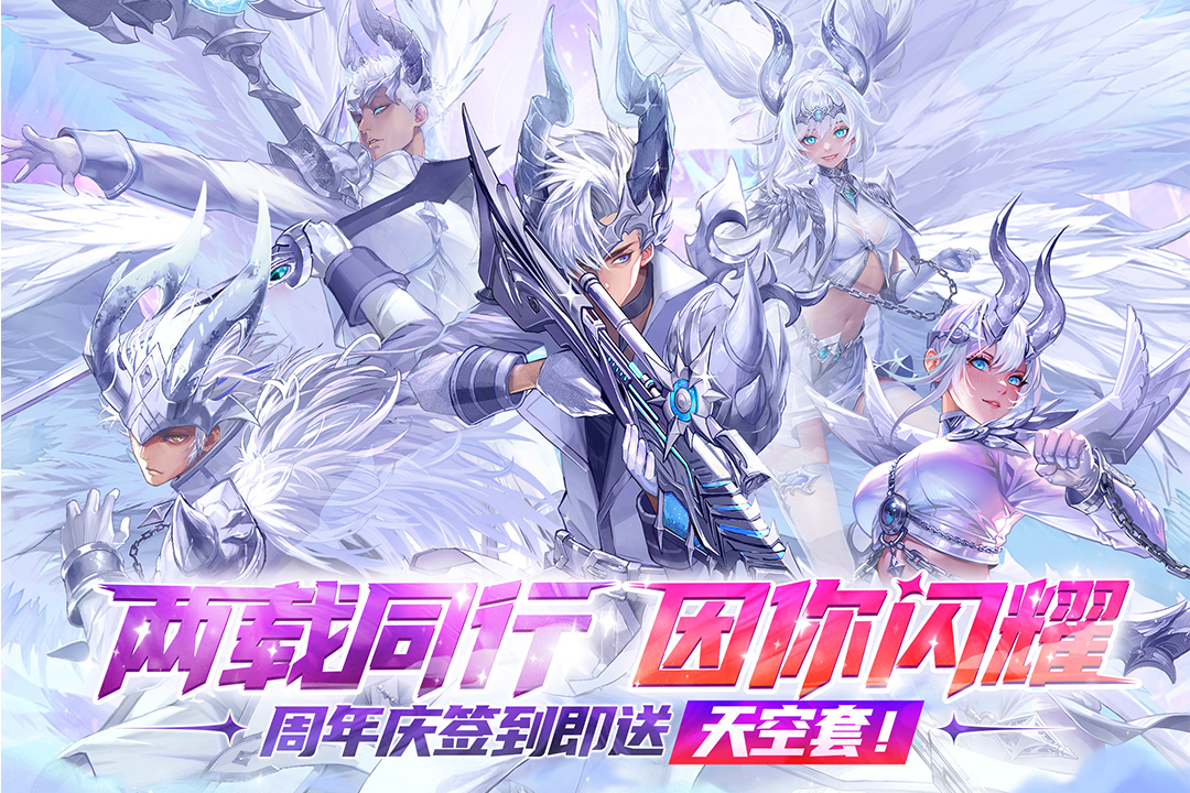 勇士与冒险[图1]