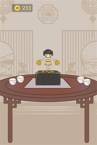 豆腐公主游戏下载[图3]