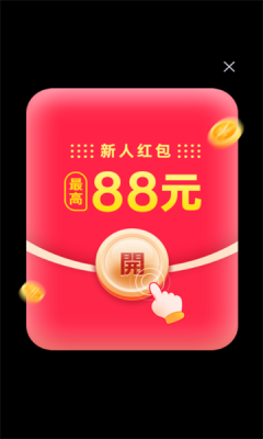 荔枝消消[图2]