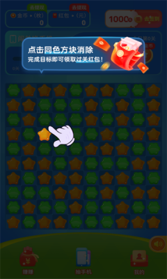 荔枝消消[图3]