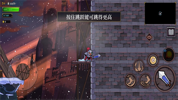 盗贼遗产2[图1]
