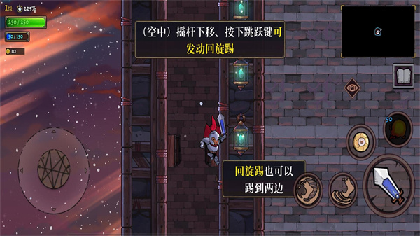 盗贼遗产2[图2]