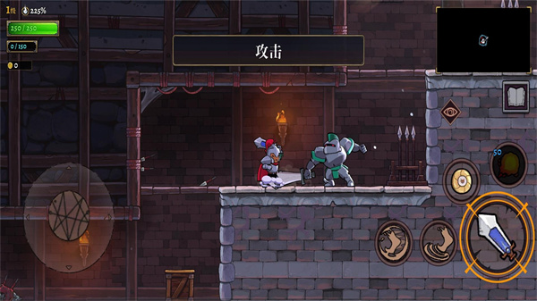 盗贼遗产2[图4]