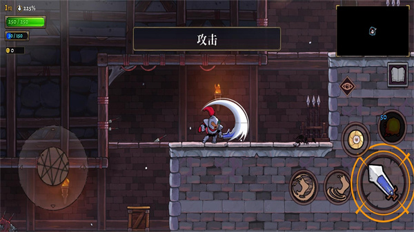 盗贼遗产2[图3]