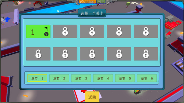 组装机甲战士[图2]