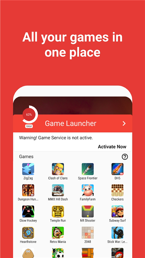 gamebooster最新版[图2]