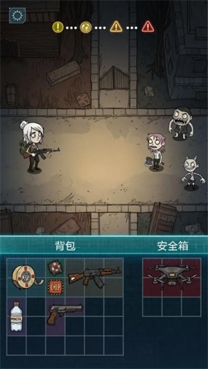 我在诡秘搜物资[图3]