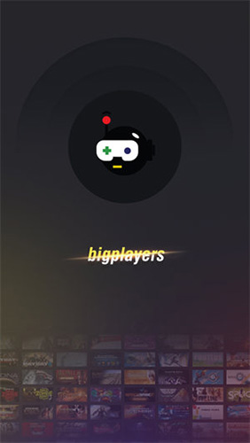 bigplayers[图1]