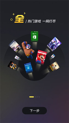 bigplayers[图3]