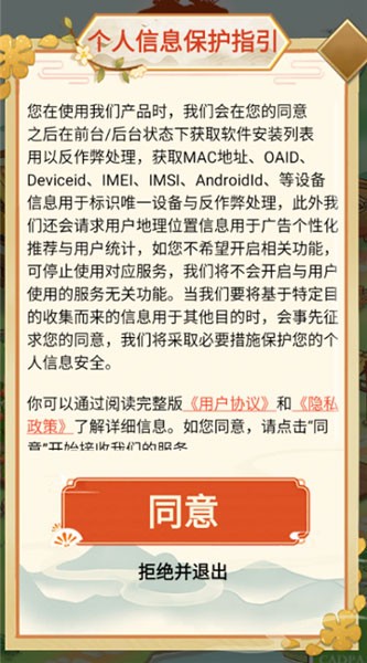 草香小院[图3]