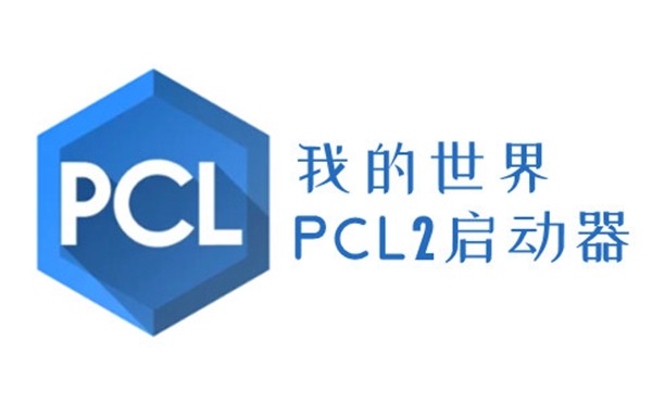 pcl2[图3]