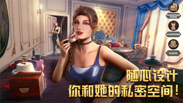 胜利之吻[图3]
