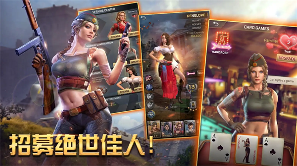 胜利之吻[图2]